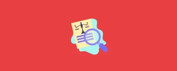 Artículo 132 Ley Federal del Trabajo​